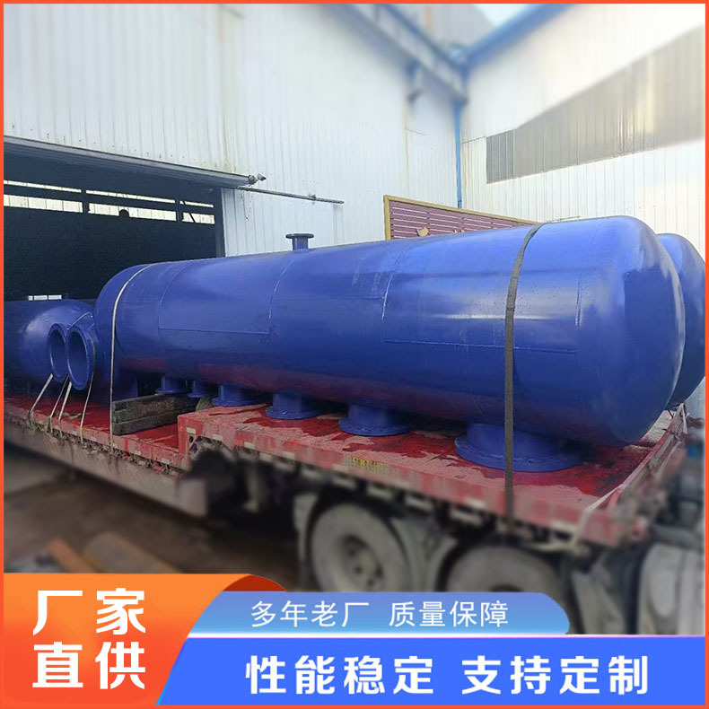 空调水系统分水器集水器 锅炉配套设备 分集水器工厂 多规格可订