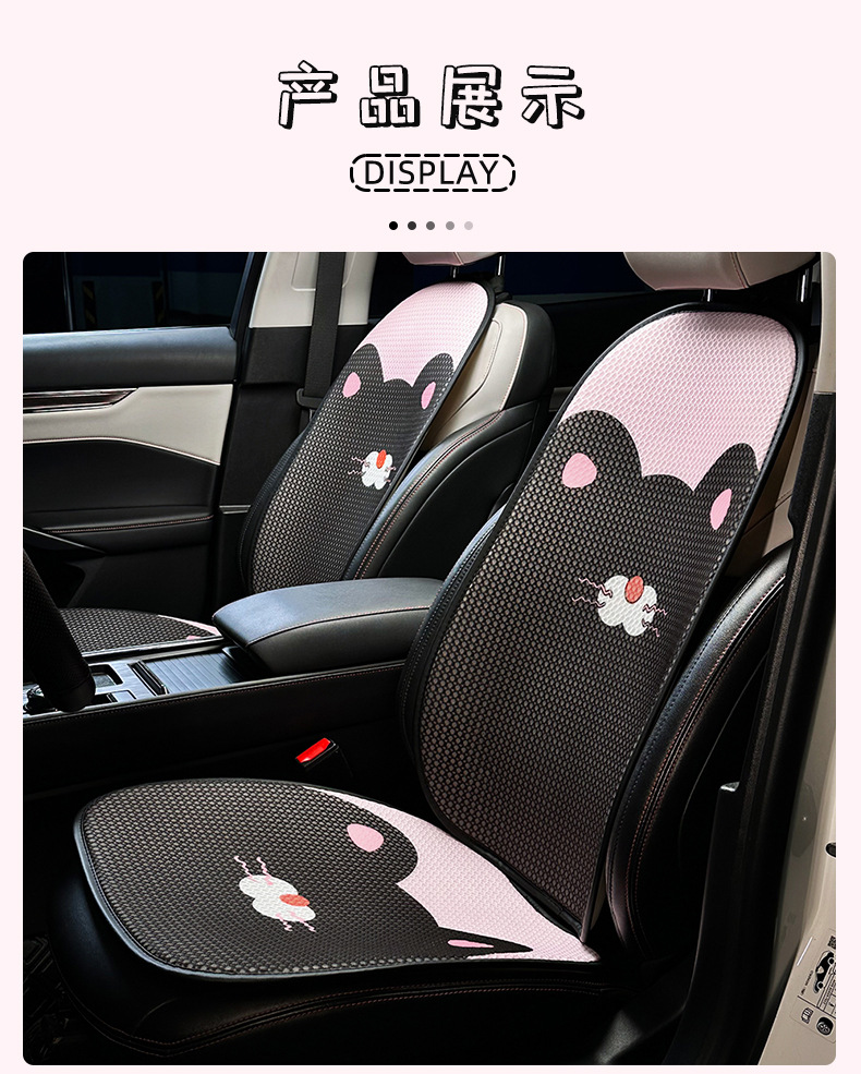 Cartoon Plush Cat Car Lumbar Support, Soft and Comfortable Car Lumbar Cushion, Long-Term Sitting and Not Tired, Car Neck Pillow Pillow
