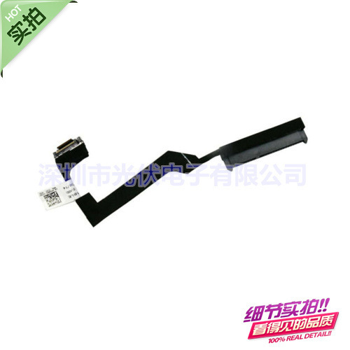Applicable to Dell Latitude 5400 5401 5410 5411 hard disk cable 0M9XKG