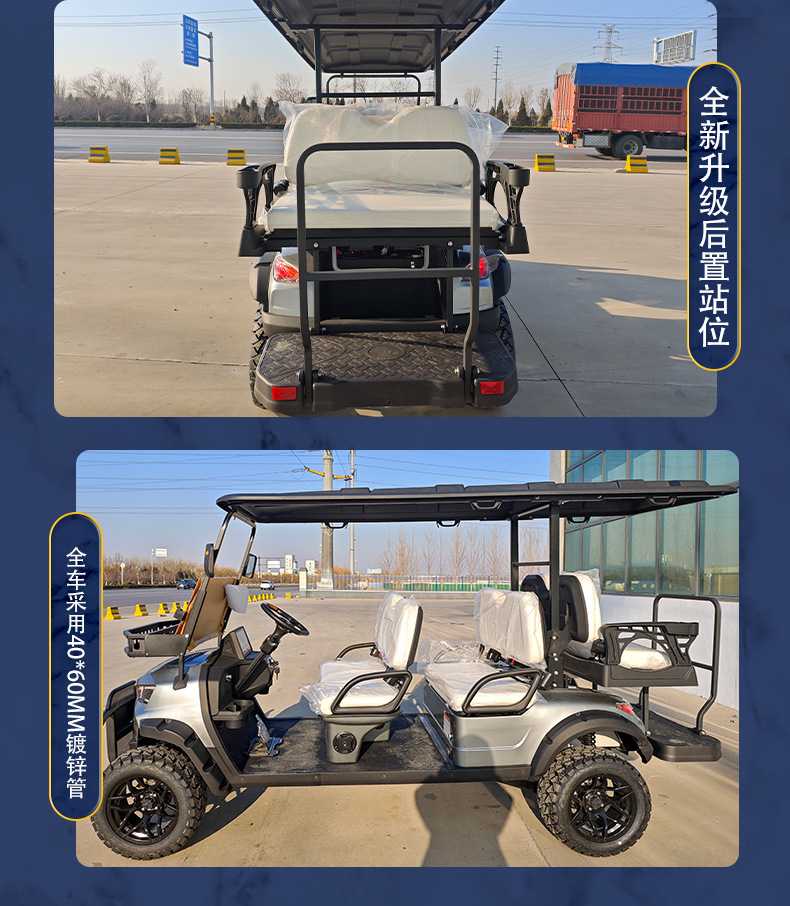 Electric Golf Cart 6 Seats Golf Cart Factory Direct Sales Can Be Customized New Electric Golf Cart