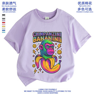 ����ɽ����ͨͨ��ľ�����㽶����ӡ����Ů��ͯ����t�����b�¿