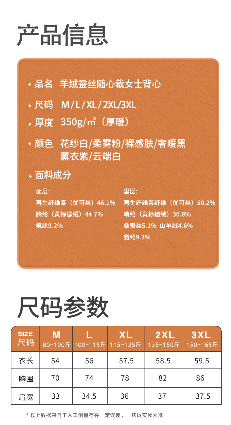男士秋衣套装全棉 男士保暖衣套装 德绒背心 冬季保暖衣