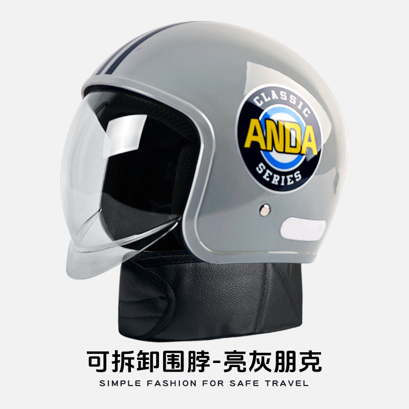 Casco de motocicleta eléctrica AD 3C certificado para hombres y mujeres cuatro estaciones general medio casco invierno caliente casco de seguridad de automóviles de batería