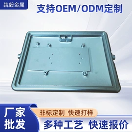 LED灯散热器;铝及铝合金材;锻造