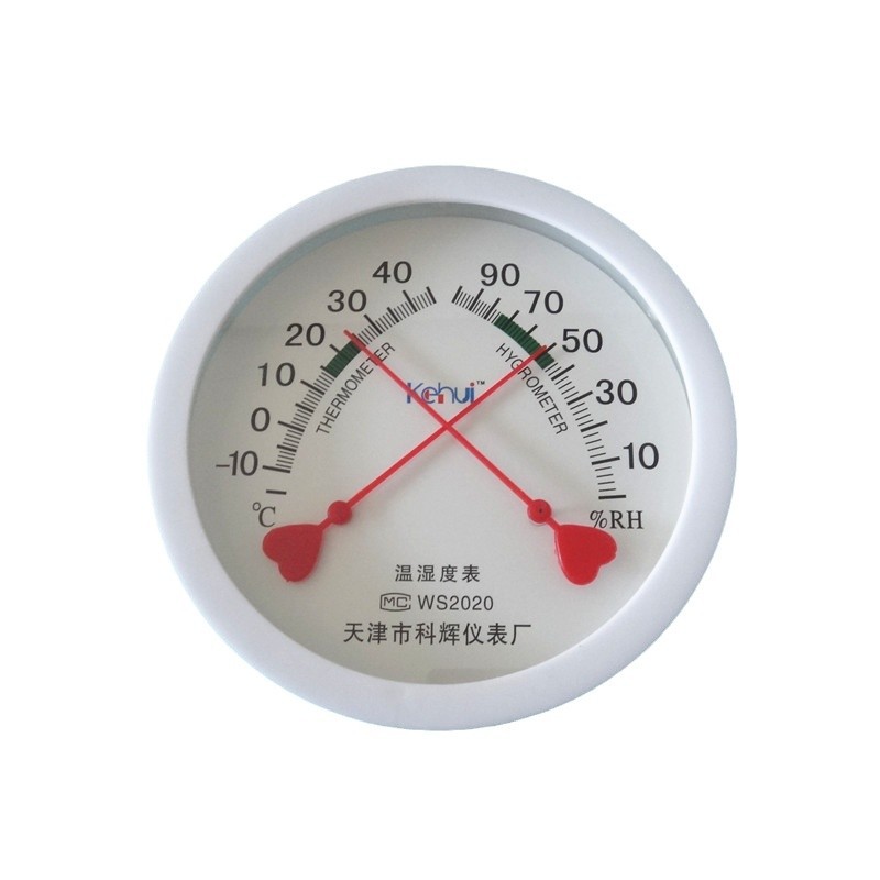 现货交叉针 ws2020温湿表 圆形珍珠白带活动底座可摆可挂温湿度计