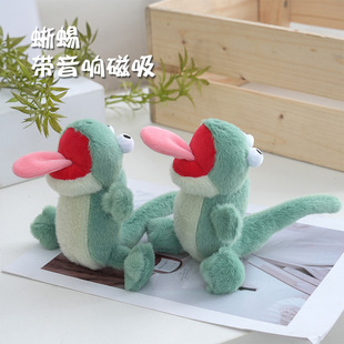 �Gɫ�l�����������ż���Д[���������ë�q��ߒ�����նY��
