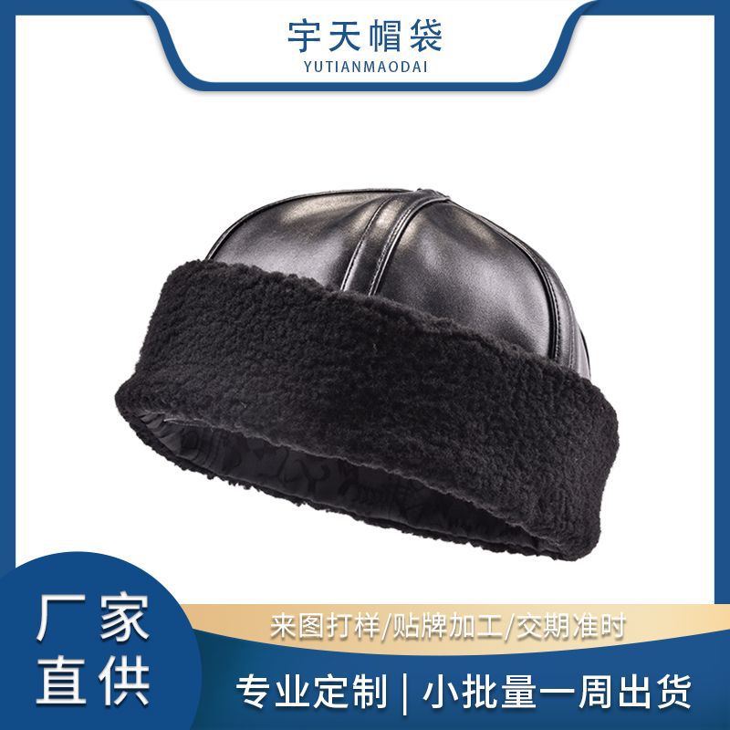 2020 new winter cold protection king hat...