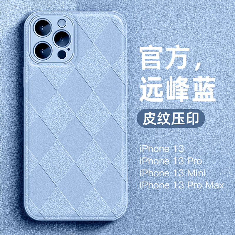 A cuadros de color sólido para Apple 14 teléfono caso 13pro Max piel de oveja iphone12/11 duro caso hembra XS