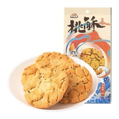 One-piece for sending three Squirrels Peach Nuts Black Sesame Flavor 200g Snack Cakes Nostalgic Classic Bar Cookies Individually Packaged