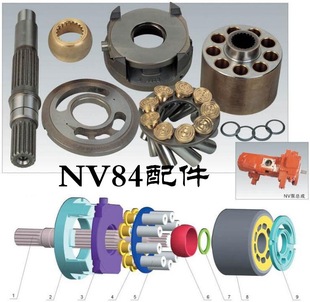 Kawasaki hydraulic pump NV80DT NV84 NV84DT large pump plunger cylinder body oil distribution pan repair parts