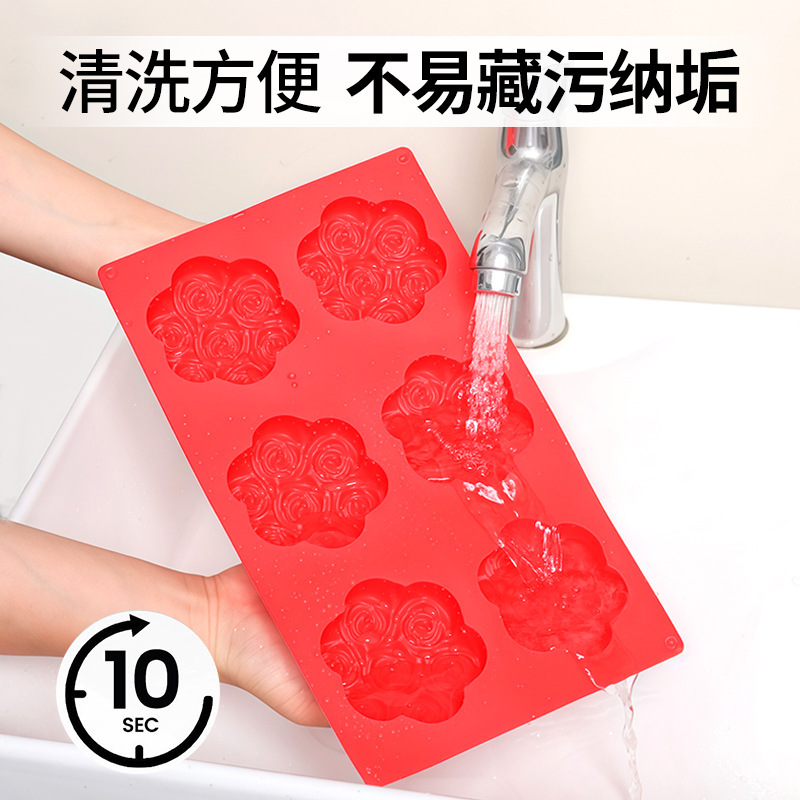 新款6连玫瑰花瓣造型慕斯模具食品级硅胶易脱模法式烘焙蛋糕模具|undefined