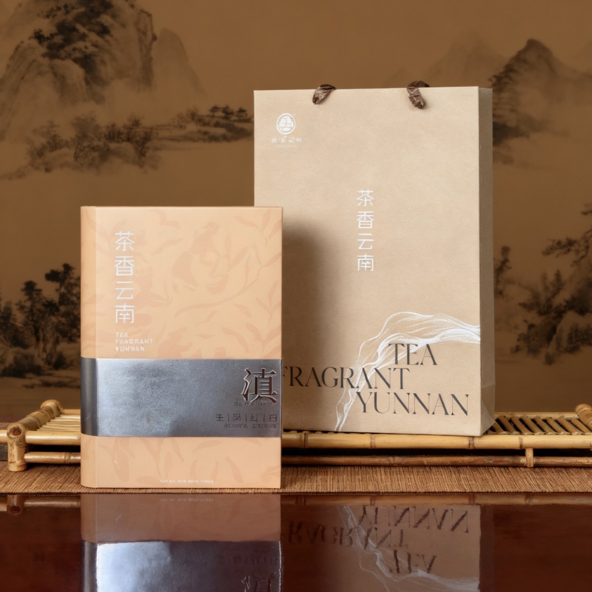 茶书茶叶礼盒  冰岛生茶/金丝红茶/白毫白茶和布朗普洱熟茶 5g*20
