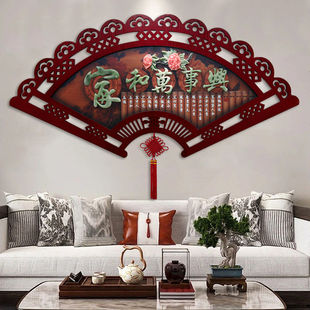 Living Room Decorative Painting Tv Sofa Background Wall Mural Chinese Restaurant Entrance Bedroom Relief High-End Jade Carving Hanging Painting