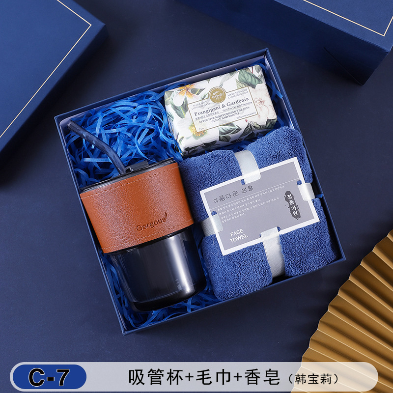 夏の記念品、実用的なプチギフト、イベントの宣伝、顧客へのプレゼント、涼しい携帯ギフトセット、従業員福利厚生品|undefined