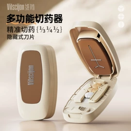 收纳盒;纸巾盒;居家挡风板