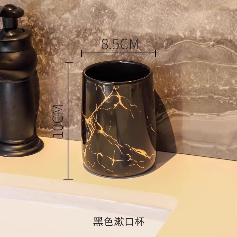 高级感刷牙杯家用牙刷杯高端漱口杯轻奢牙杯洗漱杯牙刷置物架套装|undefined