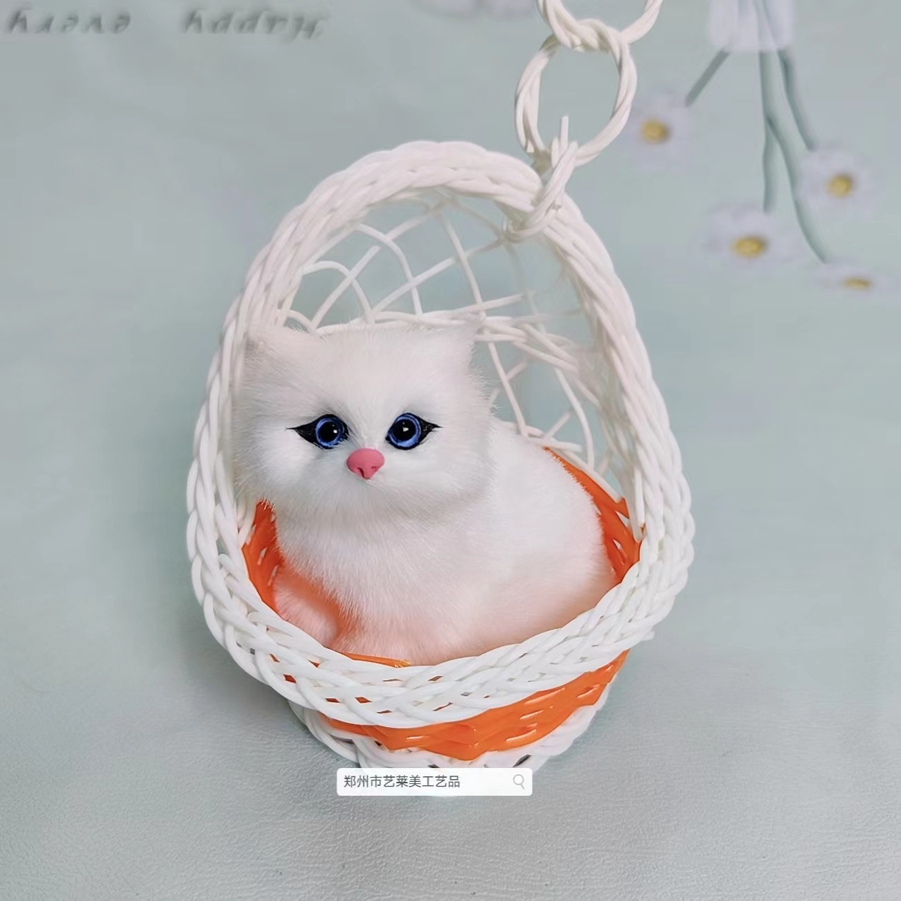 주황색 바구니 고양이는 울 수 있습니다