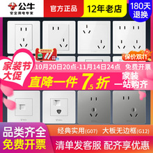 ţ_P86Ͱb׼Դ5_P86_P