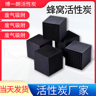 200-800��ֵ��C����̿�h���O�䌣�û���̿���I�U�⿾�᷿̎��̿