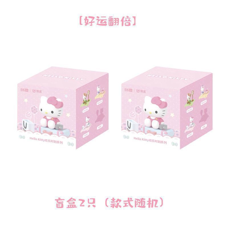 Happy Moment ブラインドボックス マイクロボックス かわいい手作りオーナメント 女性用|undefined