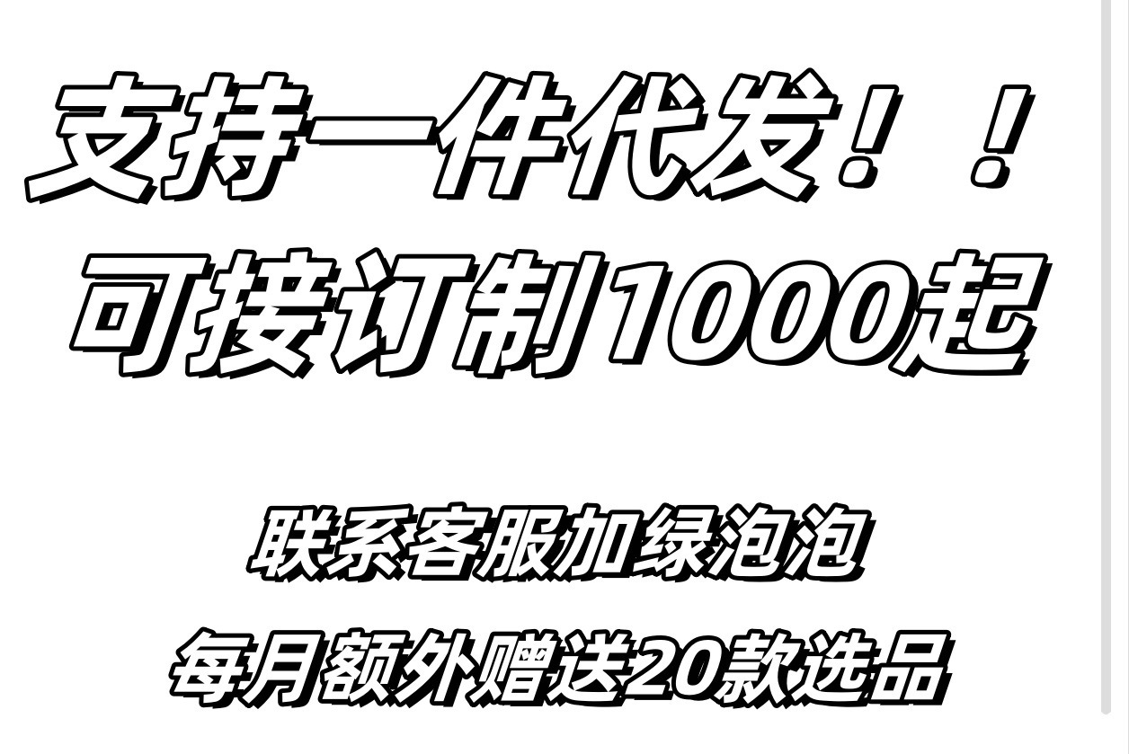 详情图