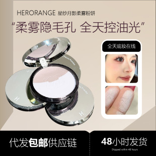 HERORANGE~�Ǽ���Ӱ���F�����͸������@�׼�ā�֊y���y�a�y���
