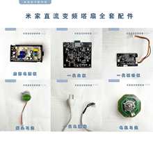 ֱ׃lL~݆~ԴSBPTS01DM