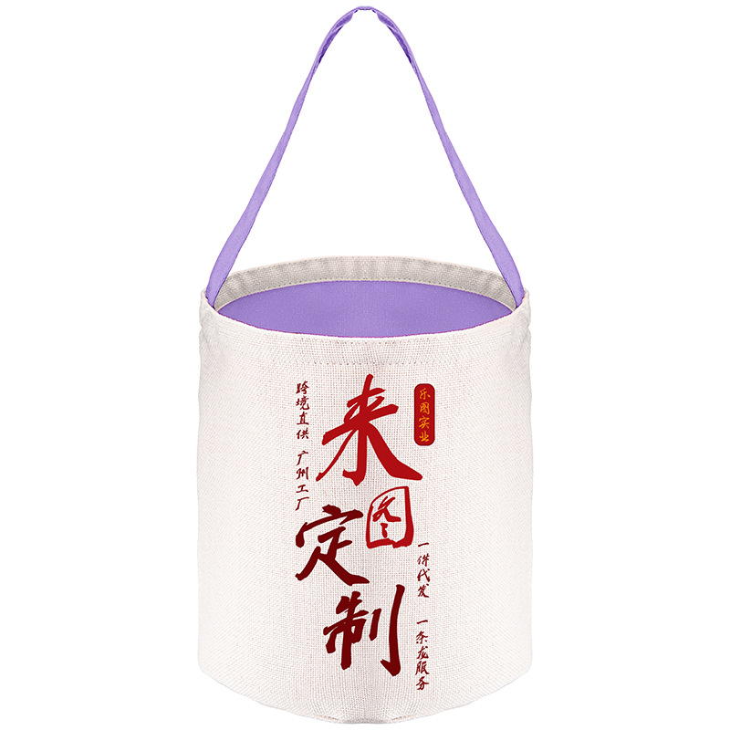 Púrpura; Dibujos personalizados en lotes