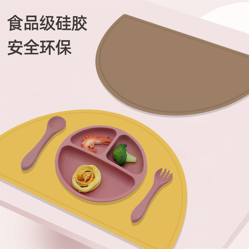 Double-Layer Baby Tableware, Kidsren's Semi-Circular Placemat, Silicone Insulation Mat, Creative Coaster, Non-Slip Mat, Table Mat, Western Food Mat