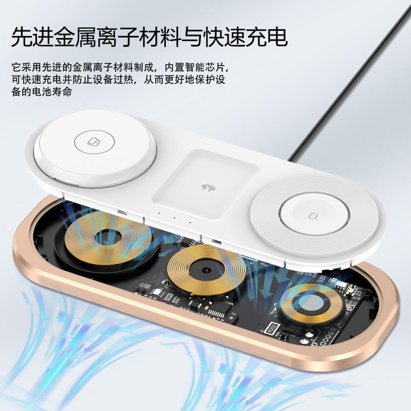 新しい折りたたみワイヤレス充電器スリーインワンワイヤレス充電磁気吸引携帯電話時計ヘッドセットデスクトップ充電器|undefined