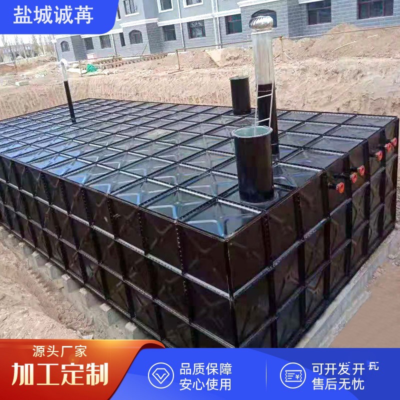 地埋水箱消防箱泵一体化抗浮装配式水箱有无底板组合BDF水箱