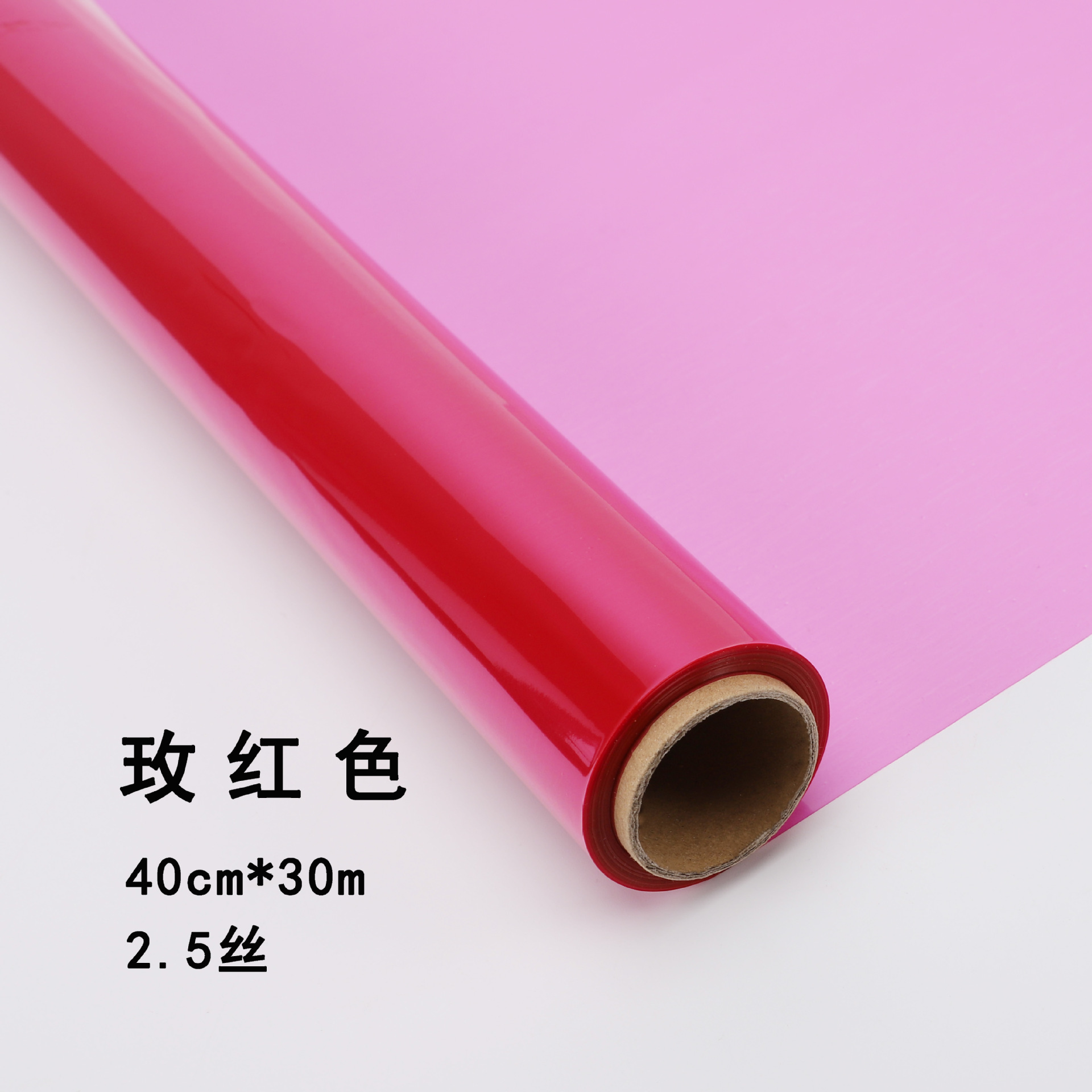 Venta directa de fábrica rollo de vidrio de color cristal rollo de papel de vidrio de cristal embalaje de la flor impermeable material de papel floral tienda de flores suministros