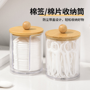 �羳���w͸���޺��ռ{�Ў��w���m���y���ռ{�����������ռ{������