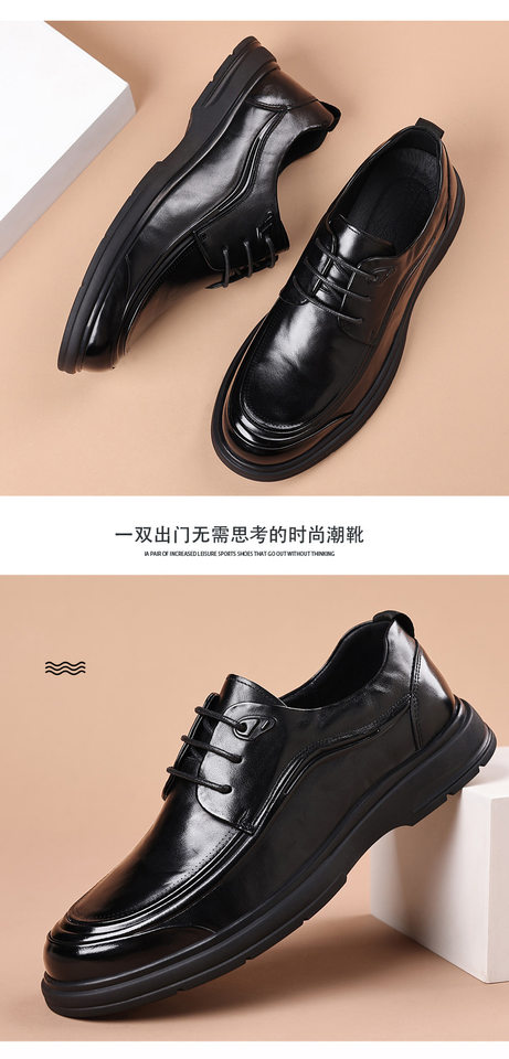 Giày da nam công sở da bò lớp đầu tiên, đế mềm, mặt da mềm, dễ phối đồ — màu đen chi tiết 15