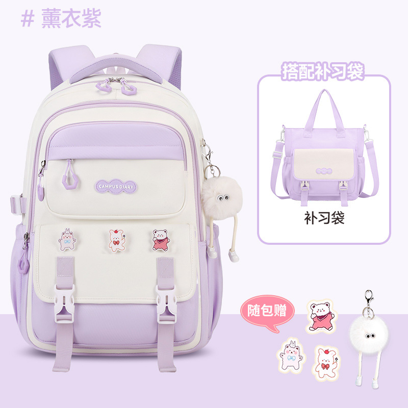 Mochila Escolar de Gran Capacidad para Secundaria de Tela Oxford, Ultraligero, para Educación Escolar