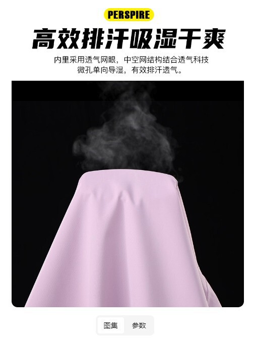 2025新款冲锋衣女三合一户外防暴雨全热封可拆卸骑行登山服外套男|undefined