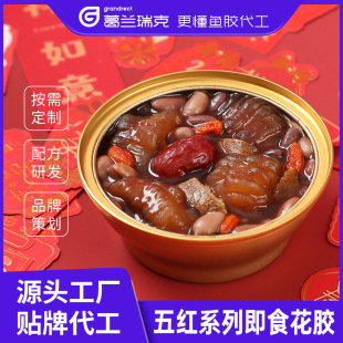 �Ƥ��t���r�����z���N�Ƽt�����t�׼t����轴����pʳ���^����