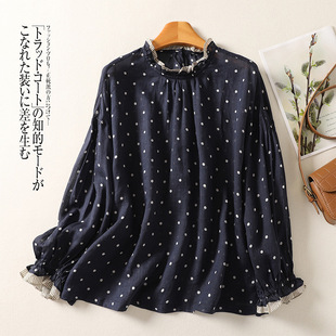 ����2025��������ϵ��ˇ��С���²��c��߅�I�����L������Ů�b�r��