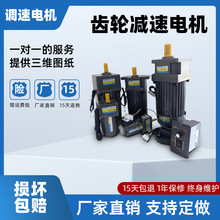 HOULE늙C{R_220V R_X݆p늙C헮R_