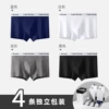 4 drawer boxes [blue + white + dark gray + black]