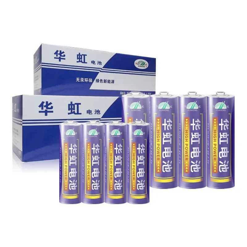 华虹碳性5号40粒电池1.5V玩具电视遥控器钟表AAA电池五7号干电池|undefined