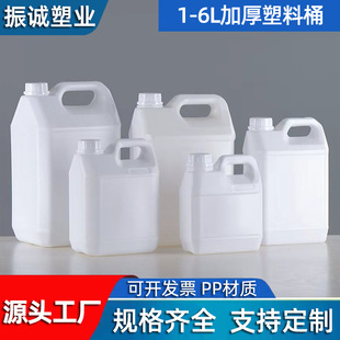 �Ӻ�5L����2.5����ⷽͰ ����Ͱ ����ҺͰ������Ͱ ��©