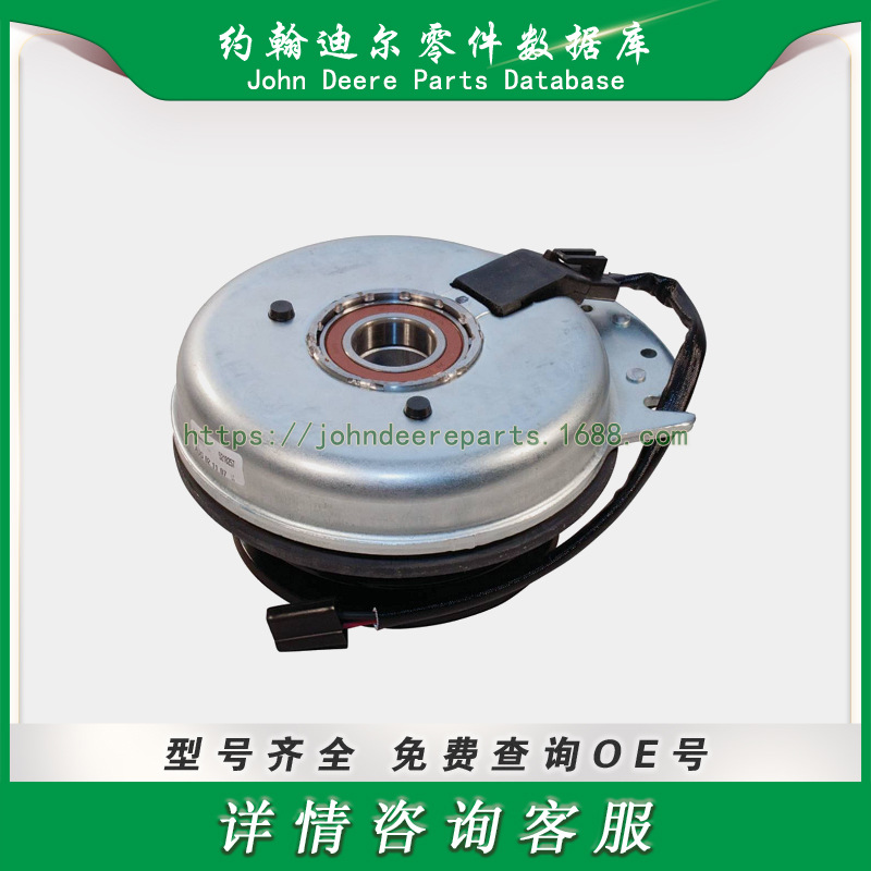 高尔夫球场系列零件 离合器 Clutch for Warner 255-335