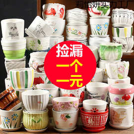 的特价家用托盘大号盆多肉花盆创意带大口径陶瓷发财树多肉大花盘