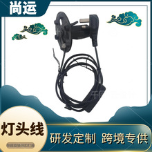 ��оӢ�厧�A�P�i���۟���303�_�P�Դ��E14���^�����}�����^����