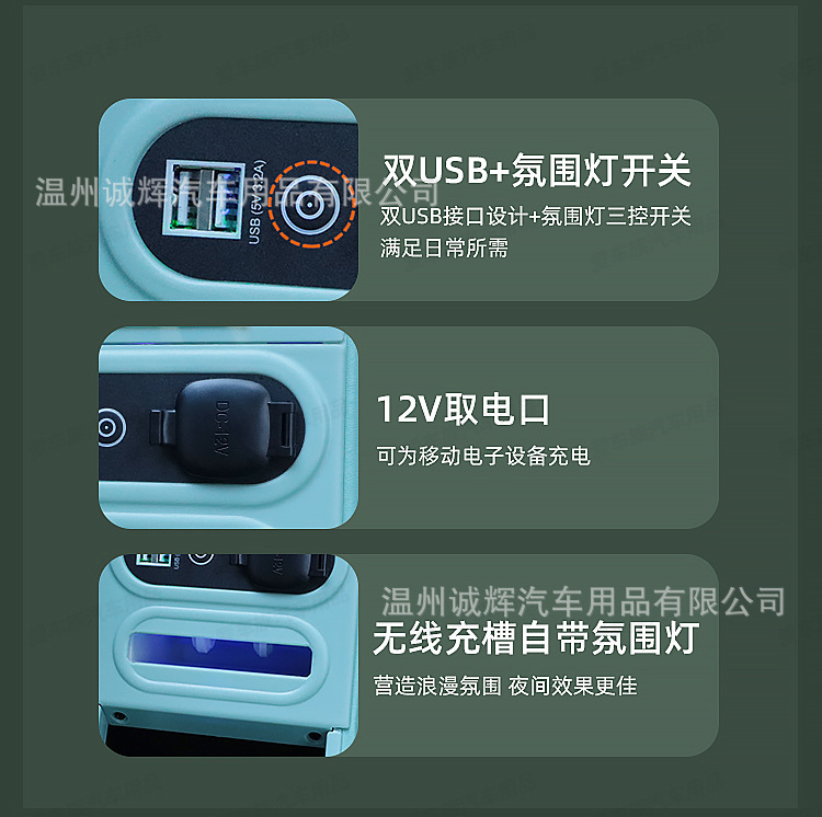 20-23 Wuling Hongguang Mini Armrest Box Interior Modification Special Partition Macaron Mini EV Armrest Box