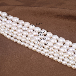 Natural Zhuji Freshwater Pearl Rice Shape Near Round AA Beaded Through Hole Beaded Diy Jewelry Necklace Bracelet Accessories
