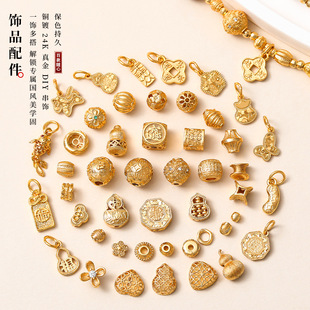 ���ɫ��ϼ� ���Ʒ�ֹ�diy�Ʒ����������������Sֱ�N