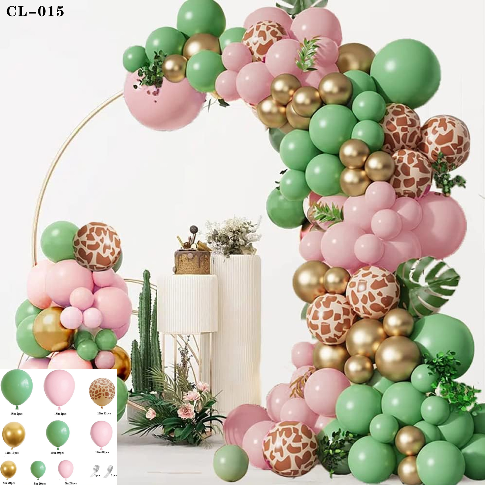 Cruz-frontera serie bosque bola verde cadena traje niños cumpleaños tema Fiesta decoración selva diseño globos