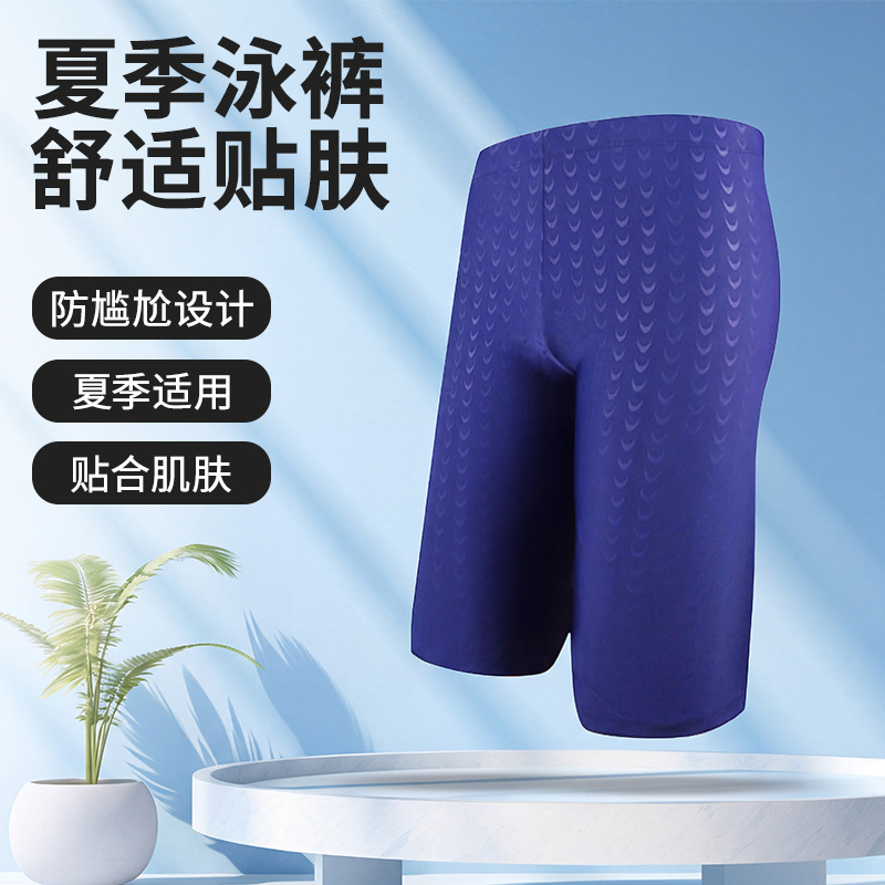 Bañador Hasta la Rodilla para Hombre de Poliéster, para Entrenamiento de Natación